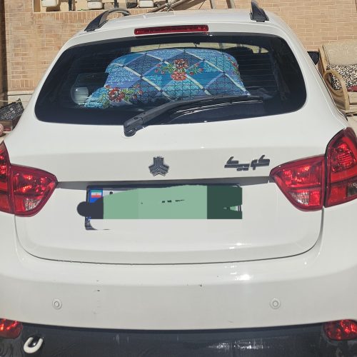 کوئیک sرنگ سفیدتمیز