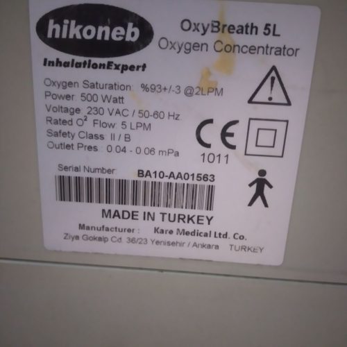 اکسیژن‌ساز