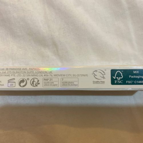 بالم لب رنگی شاین شیگلم رنگ pink flamingo