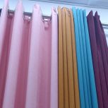 پرده آماده عظیمی