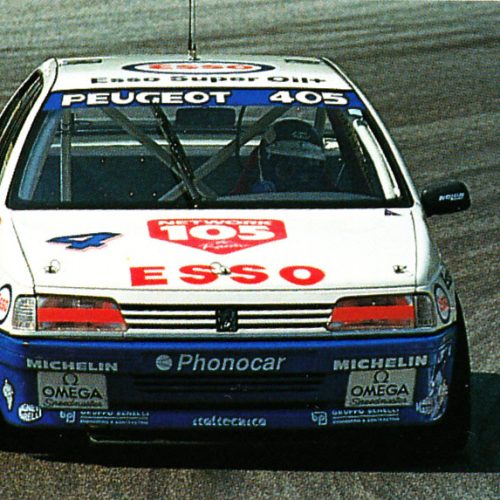 دربستی فقط بین شهری