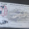 تیبا هاچبک سفید مدل 97