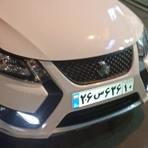 کووییک s بی رنگ