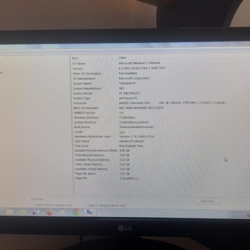 کامپیوتر همراه با تمامی وسیله‌ها