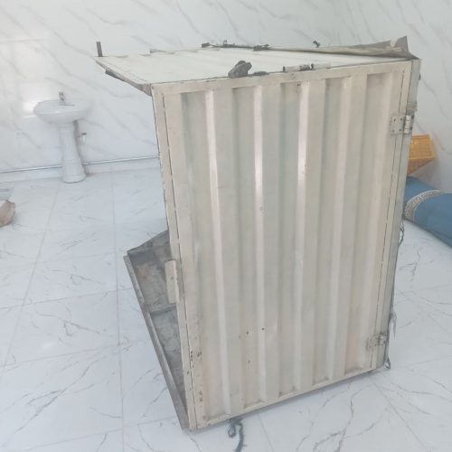 باربند سالم