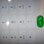 اجاره خانه ویلایی