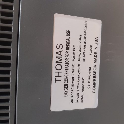 دستگاه اکسیژن ساز