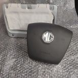 قطعات خودرو امجی