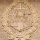 وکیل پایه یک دادگستری