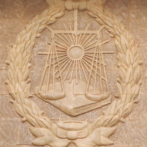 وکیل پایه یک دادگستری