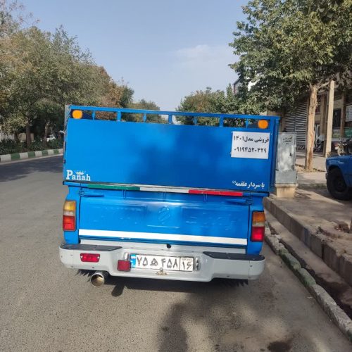 فروش فوری نیسان