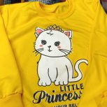 پوشاک ایلماه