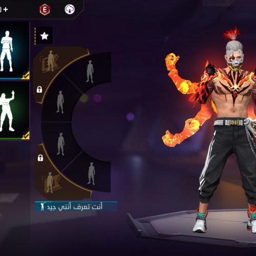 اکانت فری فایر