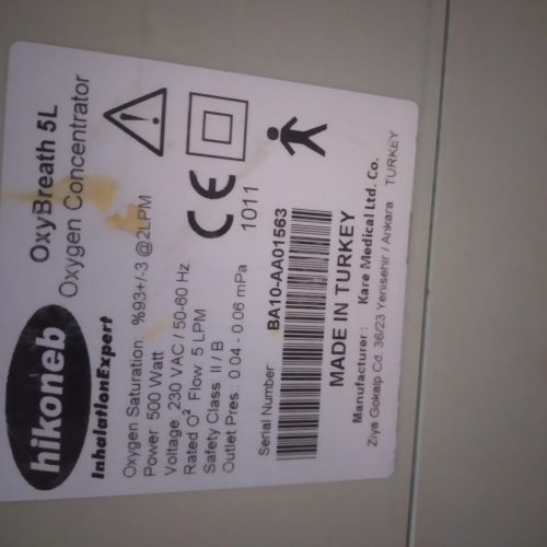 اکسیژن‌ساز