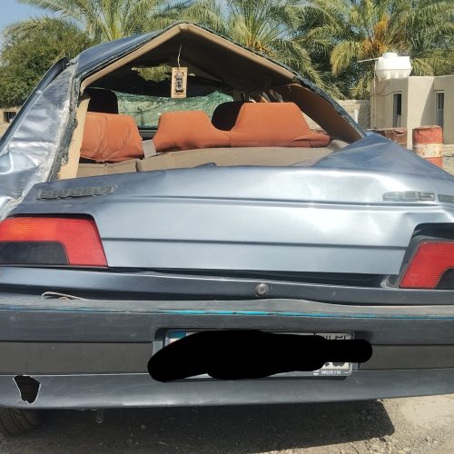 فروش سریع فوری