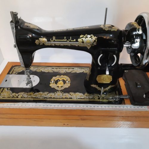 چرخ خیاطی مارشال