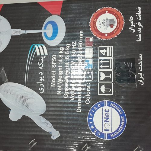 پنکه