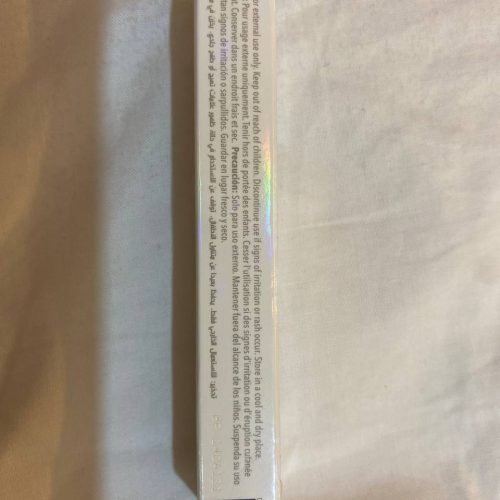 بالم لب رنگی شاین شیگلم رنگ pink flamingo