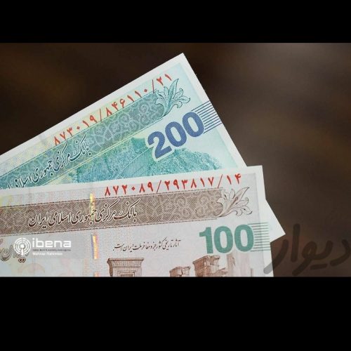 روزانه دومیلون درامد درخانه