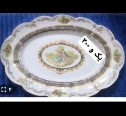 دیس لیلی و مجنون