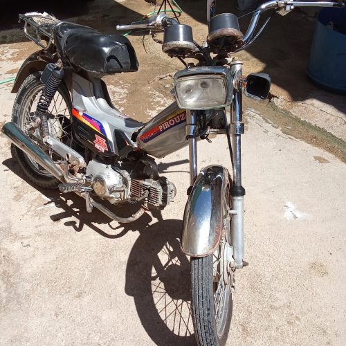 موتور سیکلت 70