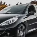 فرصت عالی برای یک سرمایه گذاری