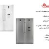 یخچال فریزر ایران شرق