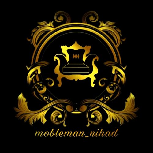 مبلمان نیهاد 🔹پک کامل جهیزیه عروس🔹مصنوعات چوبی 🔹 اکسسوری 🔹