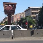 فروش تجاری 1100متر