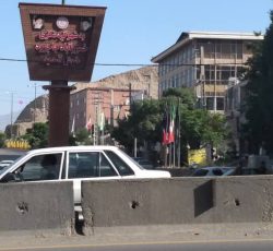 فروش تجاری 1100متر