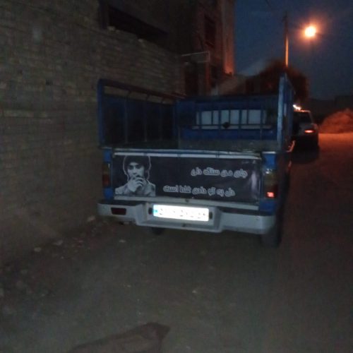 فروش وانت نیسان مدل93