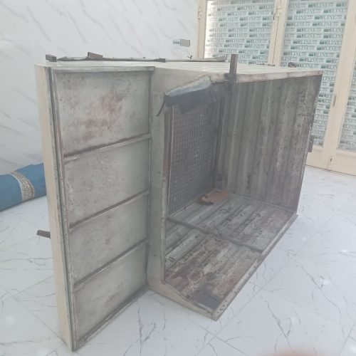 باربند سالم