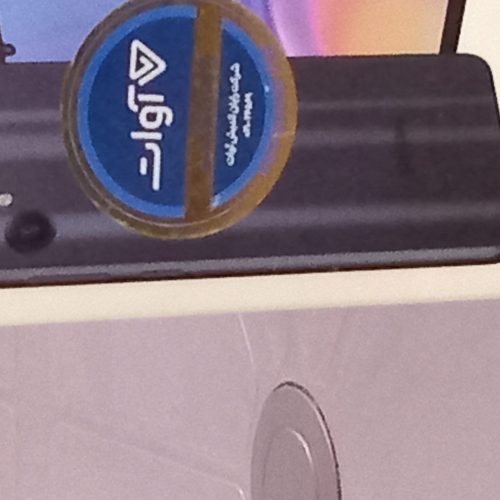 گوشی A05  سامسونگ