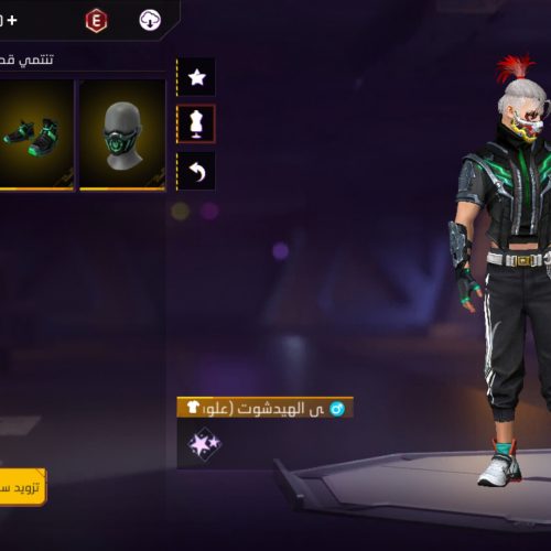 اکانت فری فایر