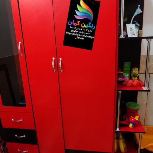 به علت کمبود جا