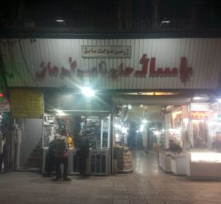 فروش مغازه شش متری