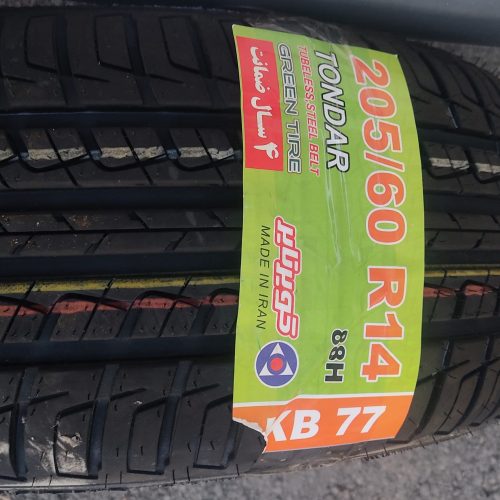 لاستیک ماشین