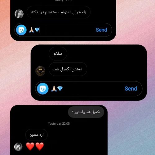 فروش فالورر اینستگرام