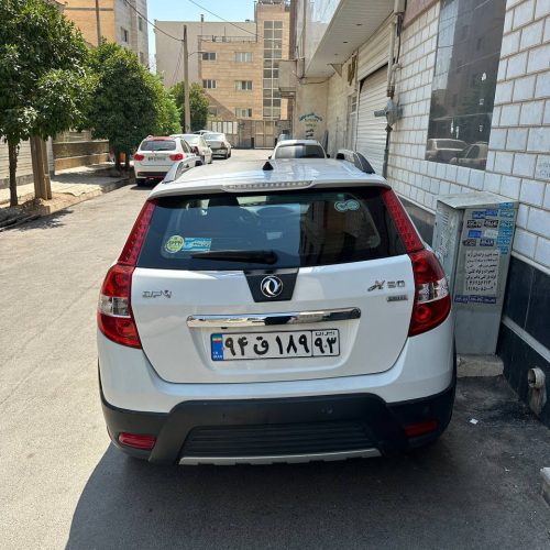 فروش ویژه دانگ فنگ