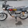 موتور 200 کویر