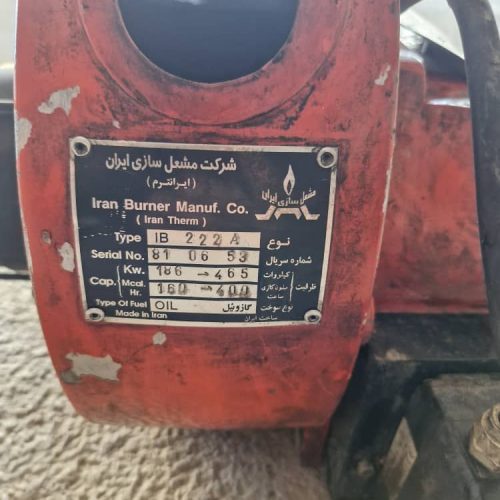 لوازم تجهیزات مرغداری