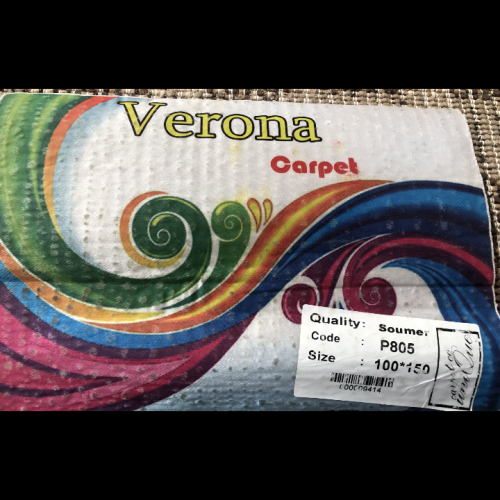 یک جفت(دو عدد)فرش یک و نیم متری مدل کارپت (نو)