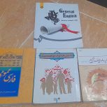 دروس دانشگاهی