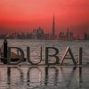 تور دبی بلیط پرواز چهار روزه پرواز (پرواز ایر عربیا )