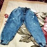 شلوار لی قد 90 دمپا گت