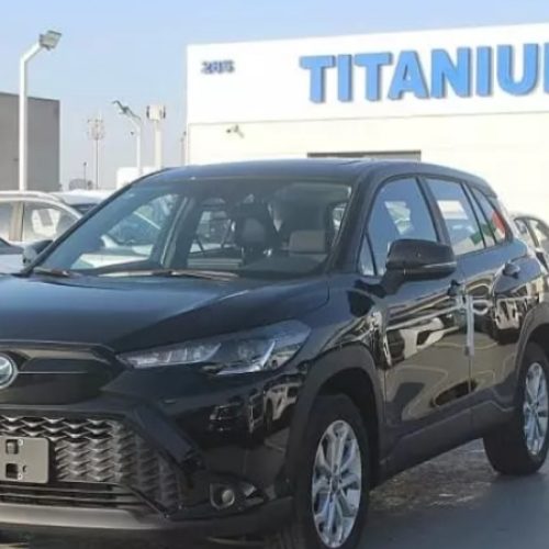 حواله جانبازی تیوتا فرانت لندر