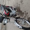 موتور 125پلاک ملی