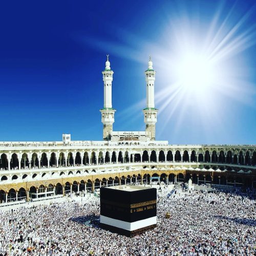 دو عدد فیش حج واجب، تمتع، موعد برج 11 سال 86