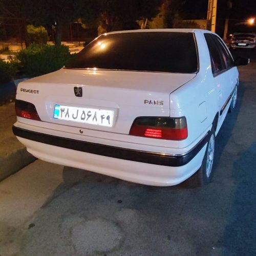 پارس سال مدل97