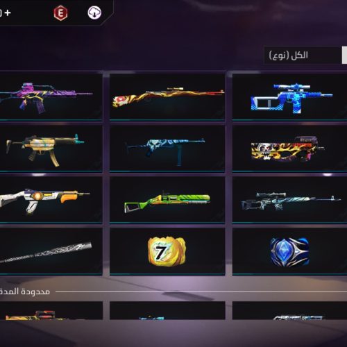 اکانت فری فایر